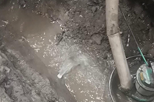 贵阳地下室伸缩缝堵漏视频
